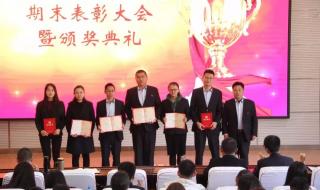 优秀教师个人总结