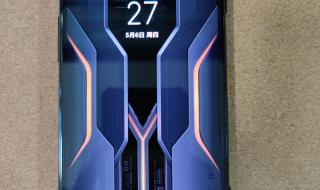 红米k40游戏增强版