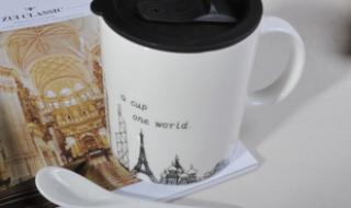 星巴克杯子多少钱 星巴克杯子多少钱