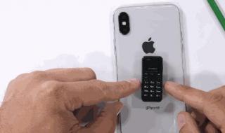 最小手机新款2013