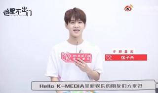 一样爱着你伴奏 一样爱着你伴奏