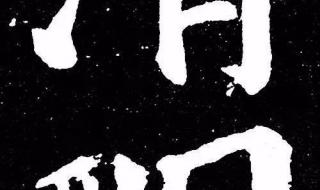 清明时节雨纷纷作者 清明时节雨纷纷作者