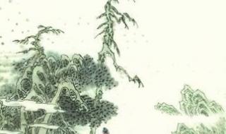 清明时节雨纷纷作者 清明时节雨纷纷作者