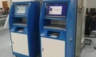 打印机共享无法打印 打印机共享无法打印