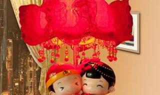 送给哥哥的结婚礼物