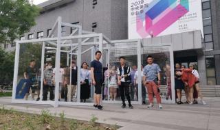 山东省联考成绩查询 山东省联考成绩查询