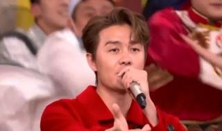 2024元宵晚会节目单 2024元宵晚会节目单