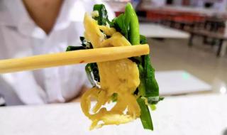 石家庄太和电子城