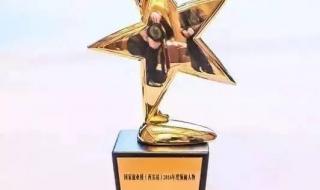 西安中旅国际旅行社