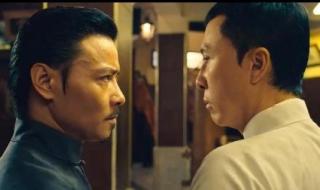 张天志咏春 张天志咏春