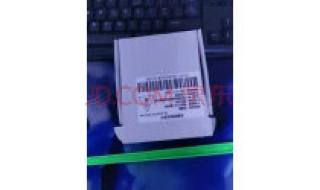 硬盘保护卡 硬盘保护卡