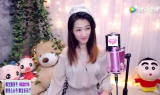 断点张敬轩 断点张敬轩