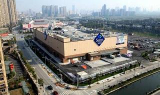 山姆超市怎么了 山姆超市怎么了