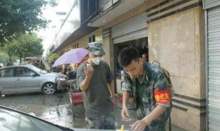 与猛兽同行 与猛兽同行