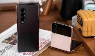 三星手机折叠屏最新款 三星手机折叠屏最新款