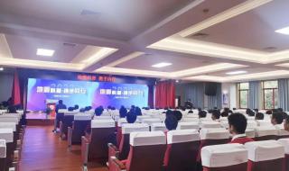 上海市松江二中 上海市松江二中