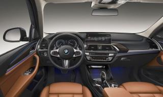 宝马x3报价2021款价格 宝马x3报价2021款价格