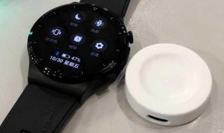 huaweiwatchgt2pro huaweiwatchgt2pro