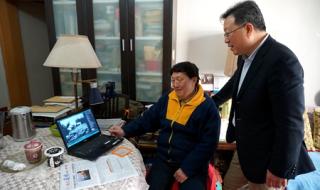 上海市市委领导班子