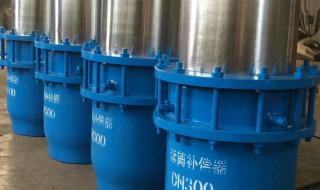 热力管道补偿器 热力管道补偿器