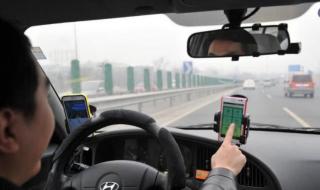 兼职滴滴快车真实收入