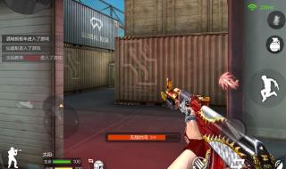 cf新英雄级武器苍龙