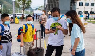 健康码什么时候取消