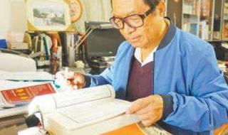 王码五笔画输入法 王码五笔画输入法