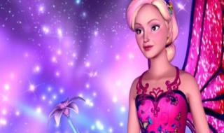 芭比之蝴蝶仙子1电影