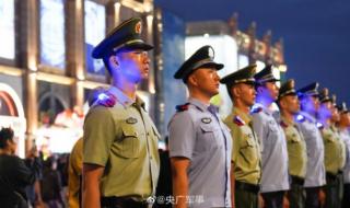 上海武警拉链式人墙