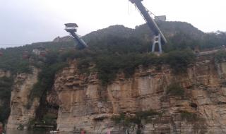 山东哪里有蹦极 山东哪里有蹦极