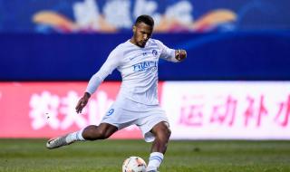 山东鲁能足球俱乐部 山东鲁能足球俱乐部