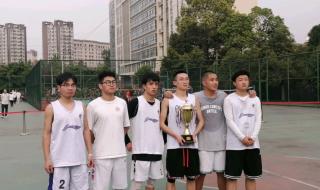 四川省邮电技术学院 四川省邮电技术学院