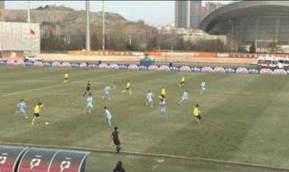 中甲排名最新排名2020