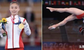 奥运会上获金牌2021