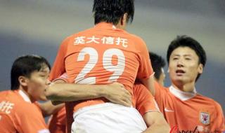 山东鲁能与北京国安