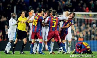 足坛八大传统豪门 足坛八大传统豪门